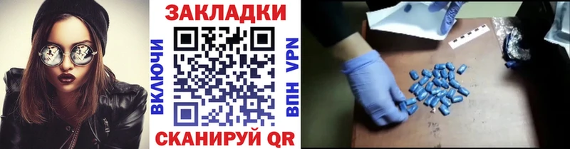 Цена Коммунар Экстази  МЕФ  Alpha-PVP  Амфетамин  Каннабис  Кокаин 