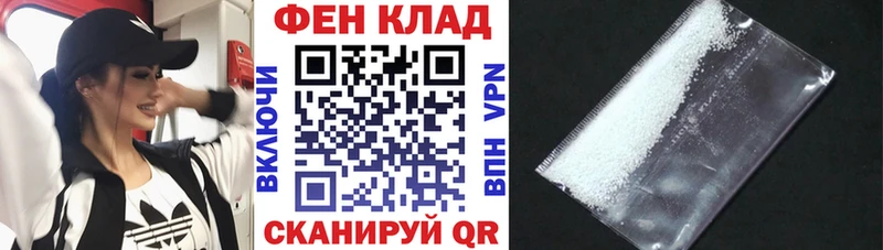 АМФЕТАМИН Premium гидра ССЫЛКА Коммунар