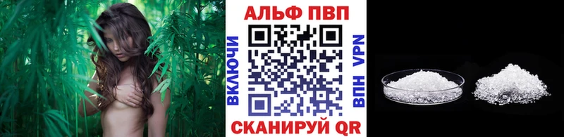A PVP мука  Коммунар 