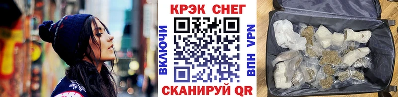 гидра ссылки  где найти наркотики  Коммунар  КОКАИН 98% 