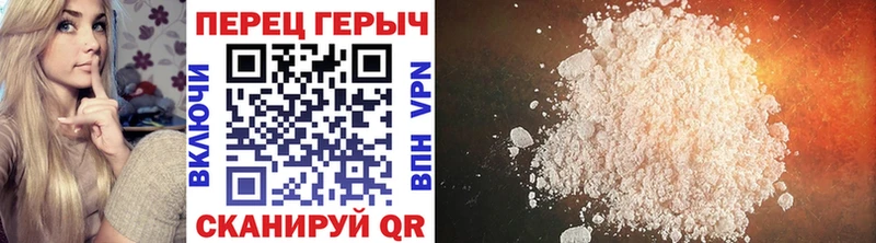Героин VHQ Коммунар