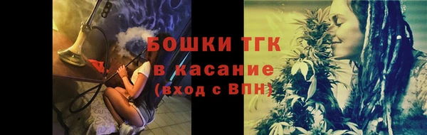 кокс Армянск