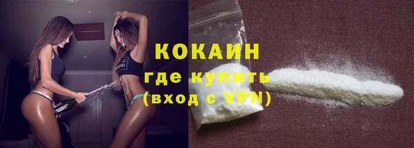 соль ск Аркадак