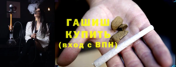 кокс Армянск