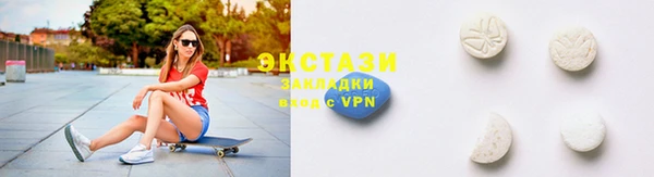 кокаин колумбия Арсеньев