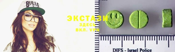 соль ск Аркадак