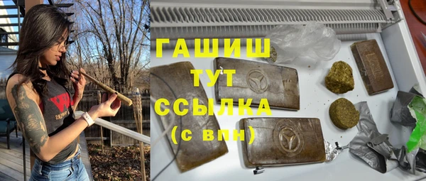 кокаин колумбия Арсеньев