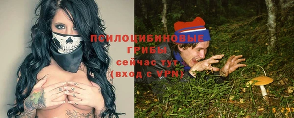кокаин колумбия Арсеньев