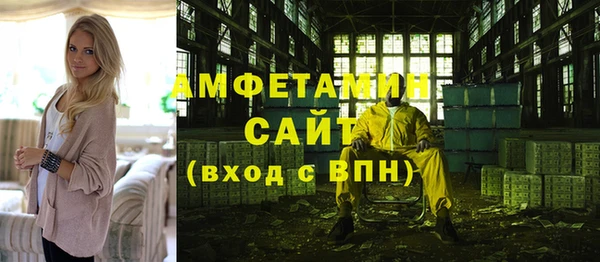 кокс Армянск