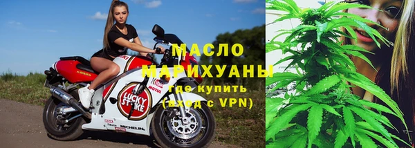 кокс Армянск