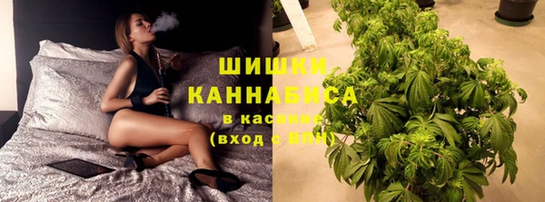 кокс Армянск