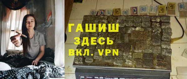 кокс Армянск