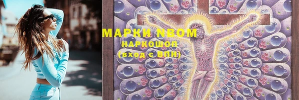 дмт Балабаново