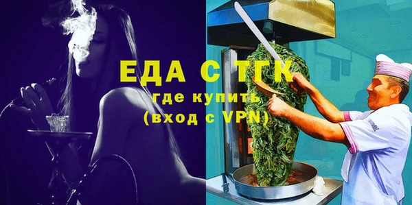 кокаин колумбия Арсеньев