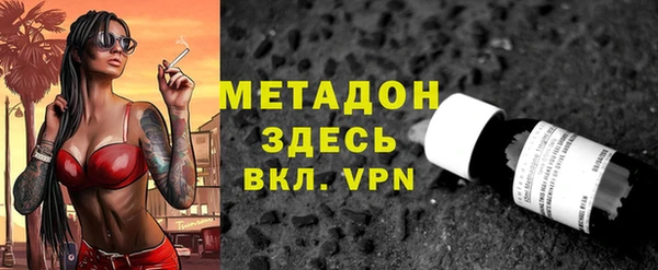 кокаин колумбия Арсеньев