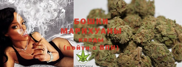 синтетический гашиш Баксан