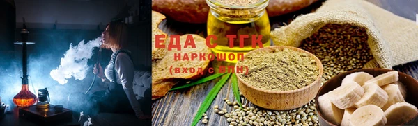кокаин Горняк
