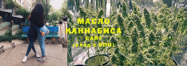 кокс Армянск