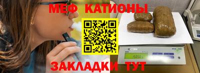 mdpv Краснознаменск