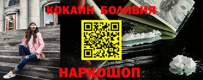 стаф Краснодар