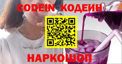 стаф Краснодар