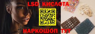 mdpv Краснознаменск