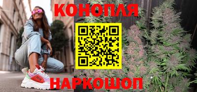 тгк Краснокаменск