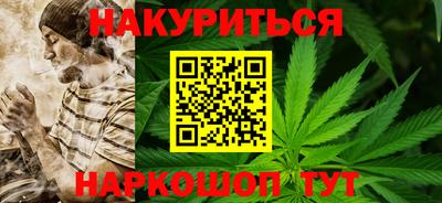 стаф Краснодар