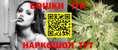 стаф Краснодар