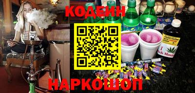 mdpv Краснознаменск