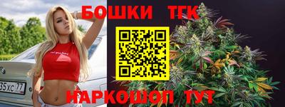 mdpv Краснознаменск