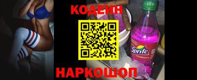 mdpv Краснознаменск