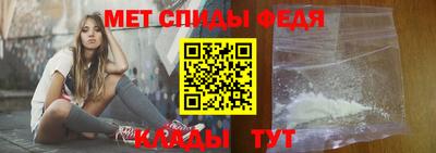 стаф Краснодар