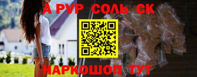 mdpv Краснознаменск