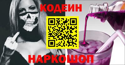 стаф Краснодар