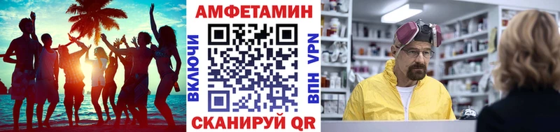 сайты даркнета официальный сайт  Коммунар  Первитин винт  купить наркотики цена  KRAKEN tor 