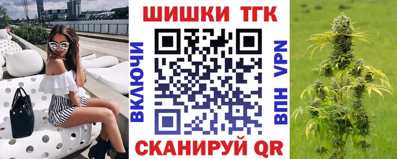 сайты даркнета наркотические препараты  купить  сайты  Коммунар  МАРИХУАНА THC 21% 